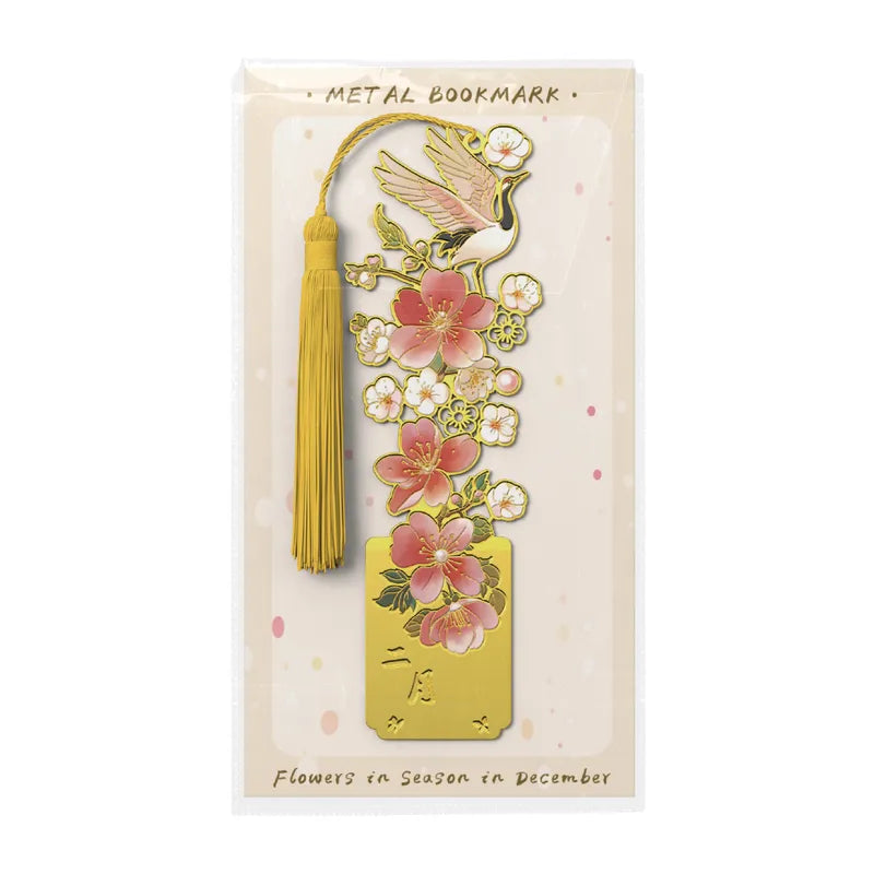 Marque-page Grue et Fleurs d'Abricotier