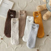 Chaussettes Ourson Mignon