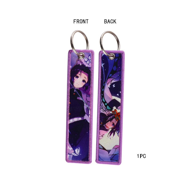 Porte-clé Shinobu Demon Slayer #02