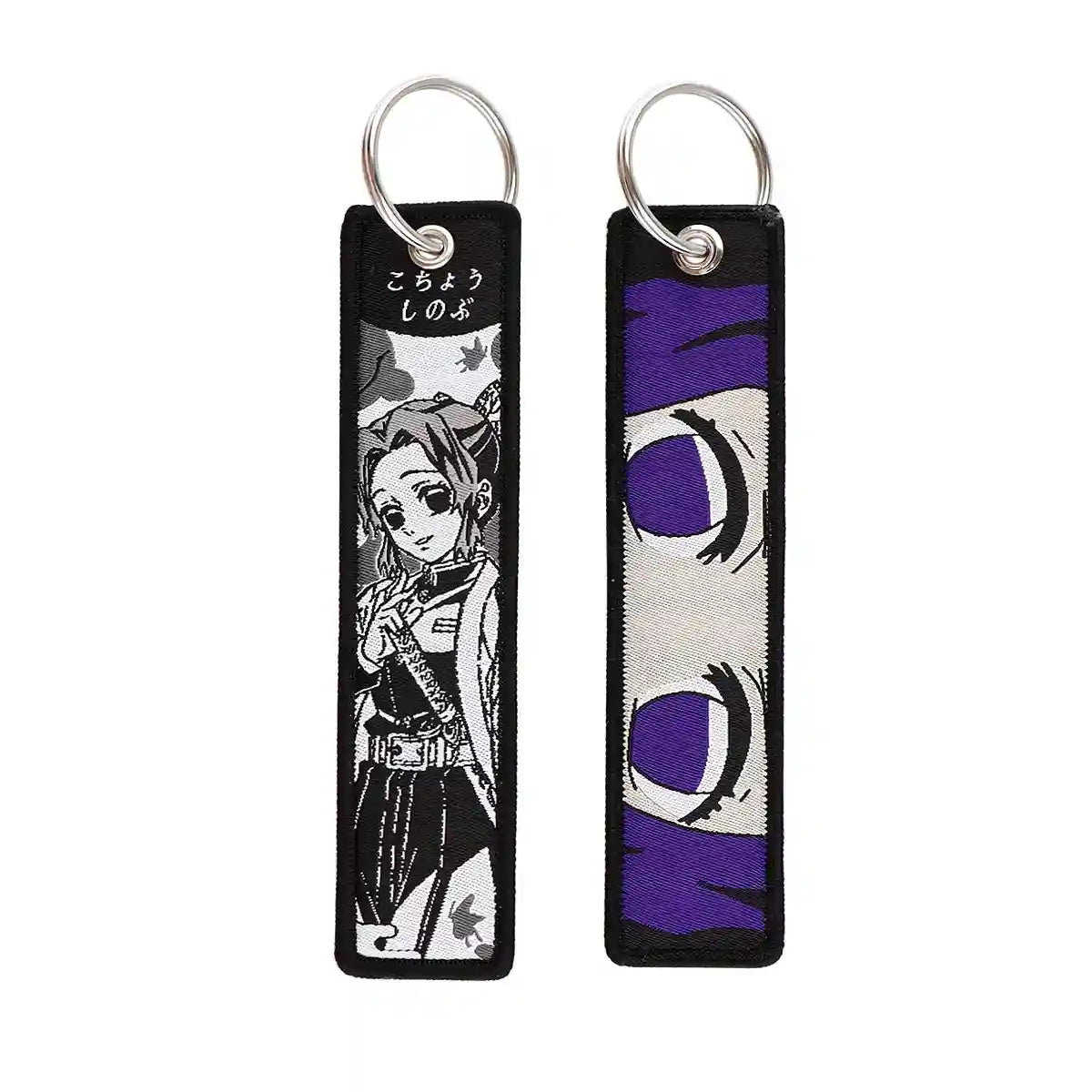 Porte-clé Shinobu Demon Slayer #15