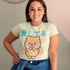 Puppy Love U - T-shirt Femme