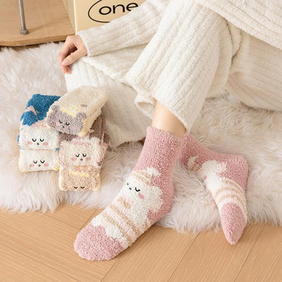 Chaussettes Ourson Dormeur