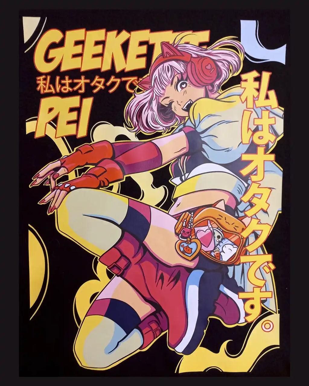 Geekette Péi / T-shirt manga unisexe en précommande