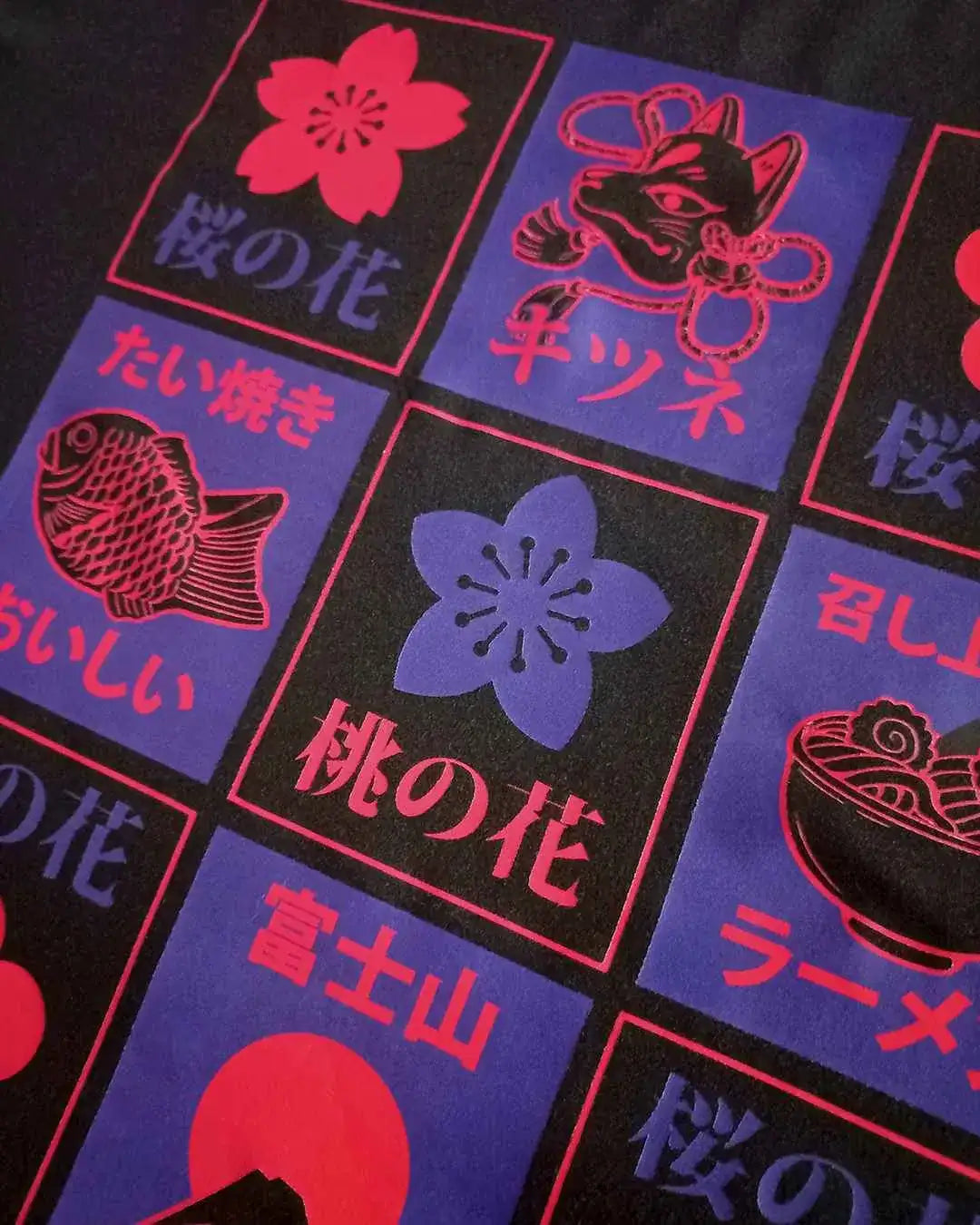 Japan Lover / T-shirt manga manches courtes femme en précommande