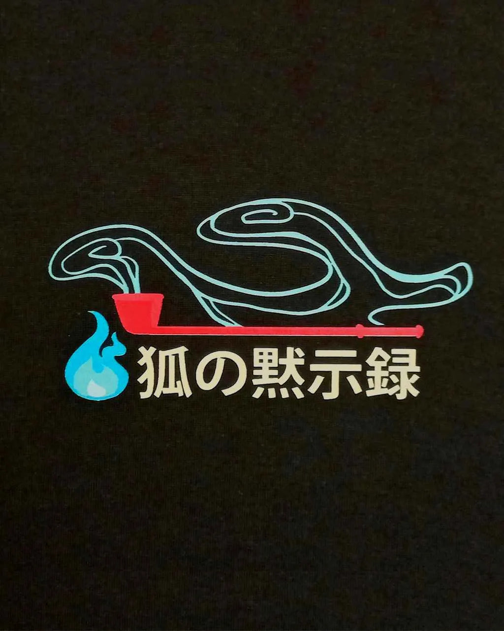 Kitsune / T-shirt manga unisexe en précommande