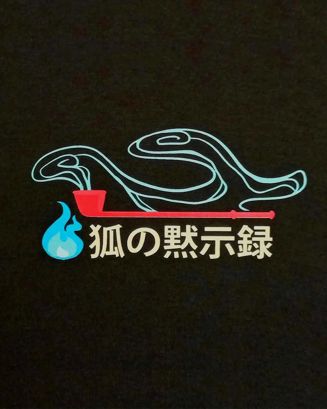 Kitsune / T-shirt manga unisexe en précommande