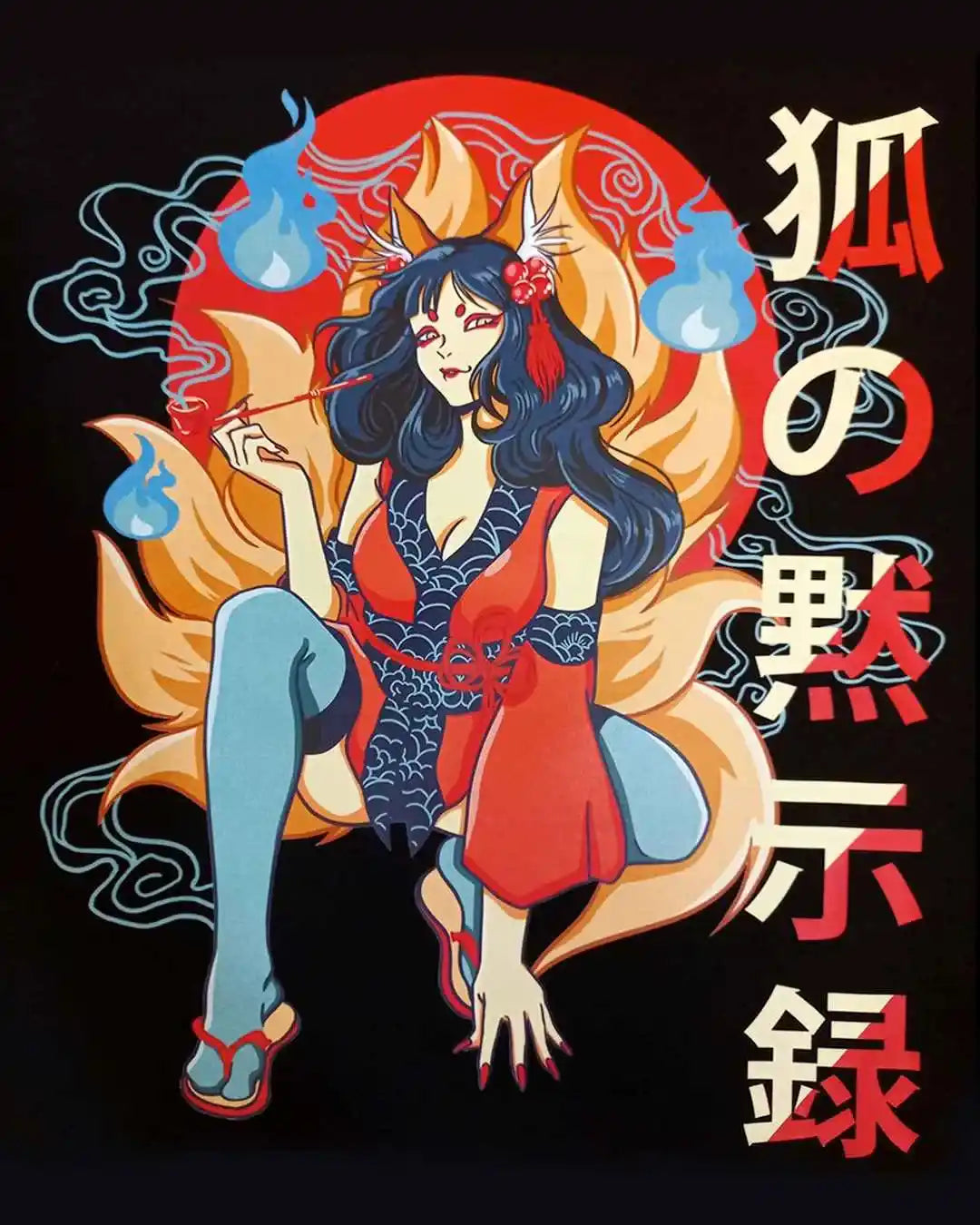 Kitsune / T-shirt manga unisexe en précommande